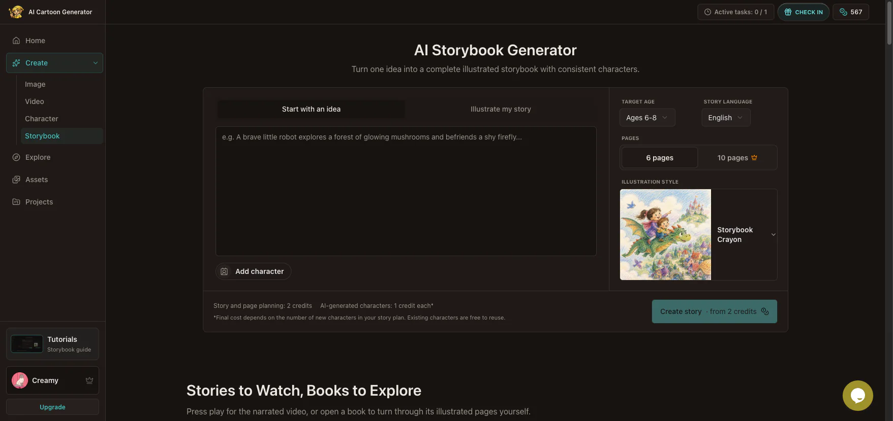 How to Make an AI Storybook Step by Step
